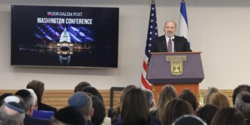 Qedera Şamê girêdayî mijarên QSD, Durzî û Îsraîlê ye