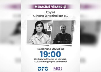 Nazim Daştan û Cîhan Bîlgîn do bêrê yadkerdene