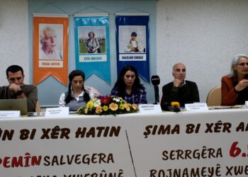 ‘Çapemeniya Kurdî bi ruhê neteweyî heta vê astê hatiye’