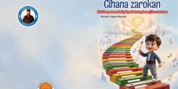 ‘Muzîkê kurdkî wayîrê dewlemendîyêka girde yo’