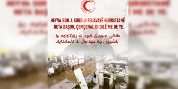 Hevya Sor li Çemçemalê alîkarî belav kir