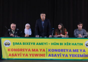 Komeleya Lêkolînên Zanistên Civakî ya Kurdî kongreya xwe li darxist