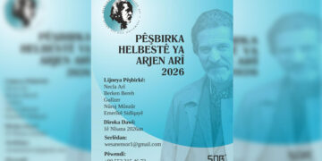 Serlêdanên pêşbirka helbestê ya Arjen Arî dest pê kir