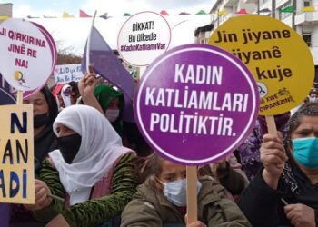 Çeteleya Jinnewsê: Di meha Mijdarê de 23 jin hatin kuştin