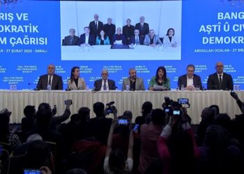 Beşdar û mijarên Konferansa Navneteweyî ya DEM Partiyê eşkere bû