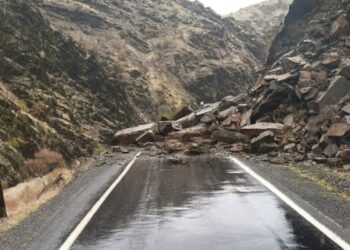 Li Elkê hezaz çêbû rê piştî çar saetan hate vekirin