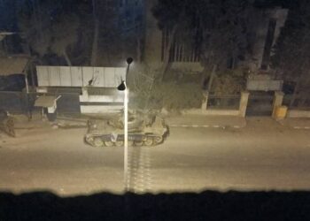 Vera Şêx Meqsûd û Eşrefiye hêriş ame kerdene