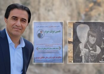 Sînorê mirinê: Pasdaran birayek, leşkerên Tirk jî birayê din qetil kir!