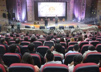 Mîhrîcana Orkêş a Muzîkê ya 3yemîn bi dawî bû