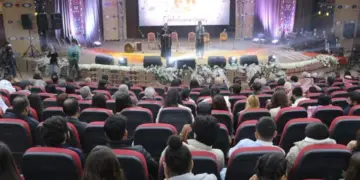 Mîhrîcana Orkêş a Muzîkê ya 3yemîn bi dawî bû