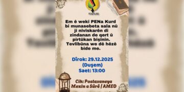 PENa Kurd dê qert û pirtûkan ji girtiyan re bişîne