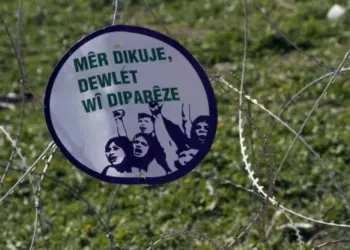 Qetilkerdişê Rojda Yakişikli ame şermezarkerdene