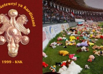 KNKê, Zaxospor û alîgirên wê pîroz kir