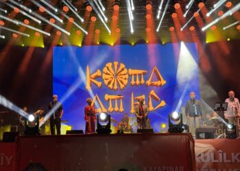 Qeymeqamiyê konsera Koma Amed qedexe kir!