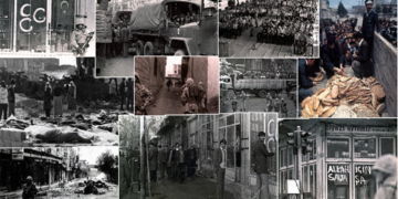 Serra 47. de Qirkerdişê Mereşî