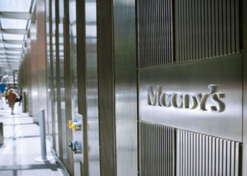 Enflasyon do çend bo?