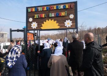 Li Bîra Zeynê ji bo cangoriyan bîranîn hate lidarxistin