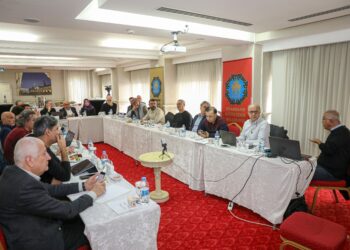 Ji bo sazkirina termînolojiya hevpar a Kurdî kargeh hat lidarxistin