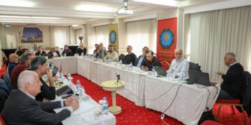 Ji bo sazkirina termînolojiya hevpar a Kurdî kargeh hat lidarxistin