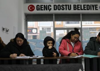 Merkesê Sporî yê Tutan de qeydî dest pêkerdî