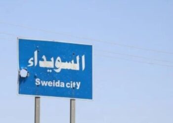 Li Siwêdayê şer derket