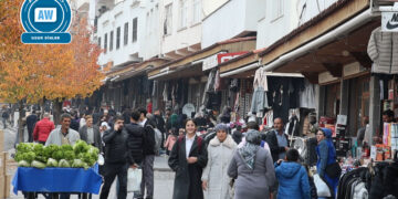 Hemwelatiyên Amedê bûyerên di nav civakê de nirxandin