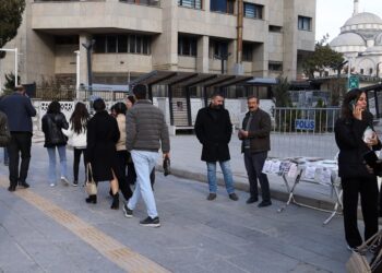 Platforma Şiyar Be li Wanê tê avakirin