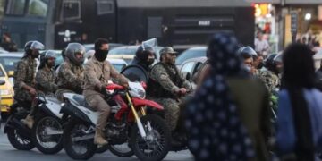 Rejîma Îranê li hemberî çalakiyan bajar dorpêç kir