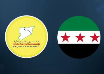 Şamê pêşnûmeyek pêşkêşî Rêveberiya Xweser kir