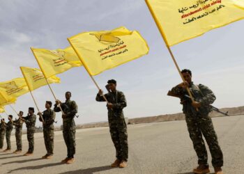 Çapemeniya Amerîkayê: HSD nîvekarê herî girîng e