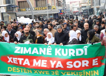 KURDÎGEH: Heta zimanê Kurdî nebe xwedî statu aştiyeke rast pêk nayê