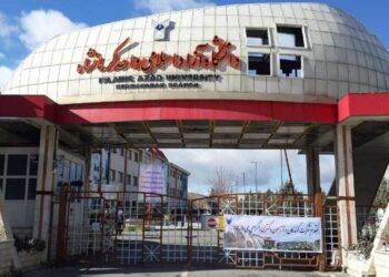 Zanîngehên Azad, Semnan û Kûmê tev li serhildanê bûn