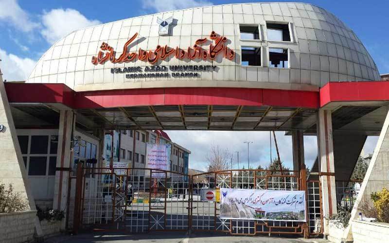 Zanîngehên Azad, Semnan û Kûmê tev li serhildanê bûn