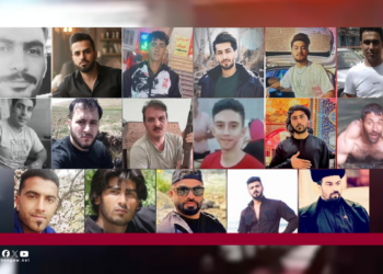 HENGAW: Di çalakiyên li Îranê de herî kêm 17 kes hatin kuştin