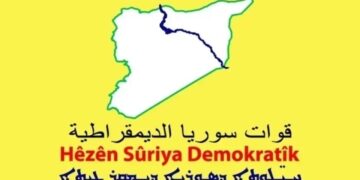 HSD: Çeteyê HTŞ hetkarîya şerî kenê