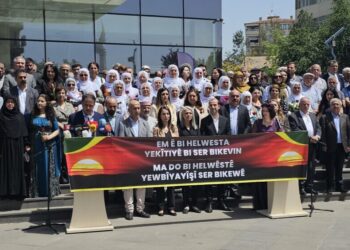Înîsiyatîfa Yekîtiya Demokratîk: Rojava çirûska yekîtiya neteweyî ye