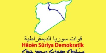 HSDê îdiayên êrîşê derewand