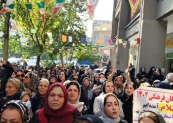 Rejîma Îranê jinan hedef digire: Jinek bi birîndarî hat revandin