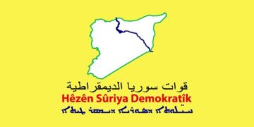 HSD: Îdiayên desthilata Şamê bêbingeh in