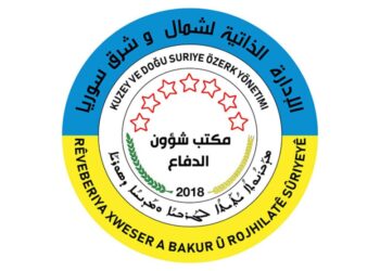 Rayberîya Xosere: Hêrişê ke vera Kobanê benê, jenosîd û sûcê şerî yê