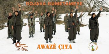 Ji Awazê Çiya strana nû: Rojava rûmeta me ye