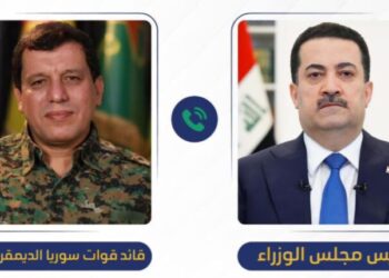 Sudanî bi telefonê li gel Mazlûm Ebdî axivî