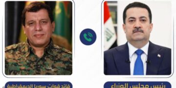 Sudanî bi telefonê li gel Mazlûm Ebdî axivî