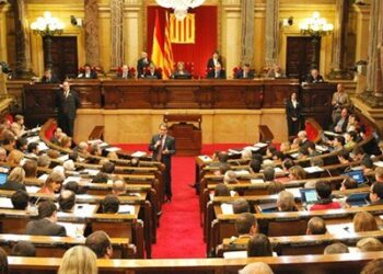 Parlamentoya Katalonyayê: Divê Rojava bê parastin