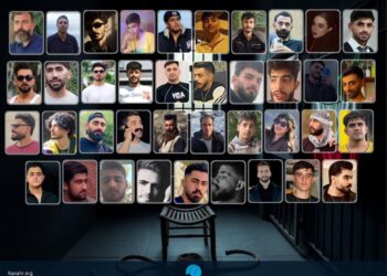 Li Îlamê herî kêm 39 çalakvanên Kurd hatin girtin