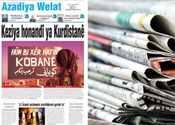 Azadîya Welat bi manşetê ‘Kezîya honandî ya Kurdîstanê’ vejîya
