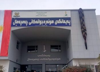 Başurê Kurdîstanî de peykerê kezîye ame viraştene