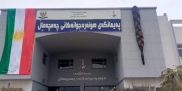 Başurê Kurdîstanî de peykerê kezîye ame viraştene