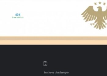 Malperên wezaretên HTŞê di destê Hackerên Kurd de ne