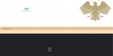 Malperên wezaretên HTŞê di destê Hackerên Kurd de ne